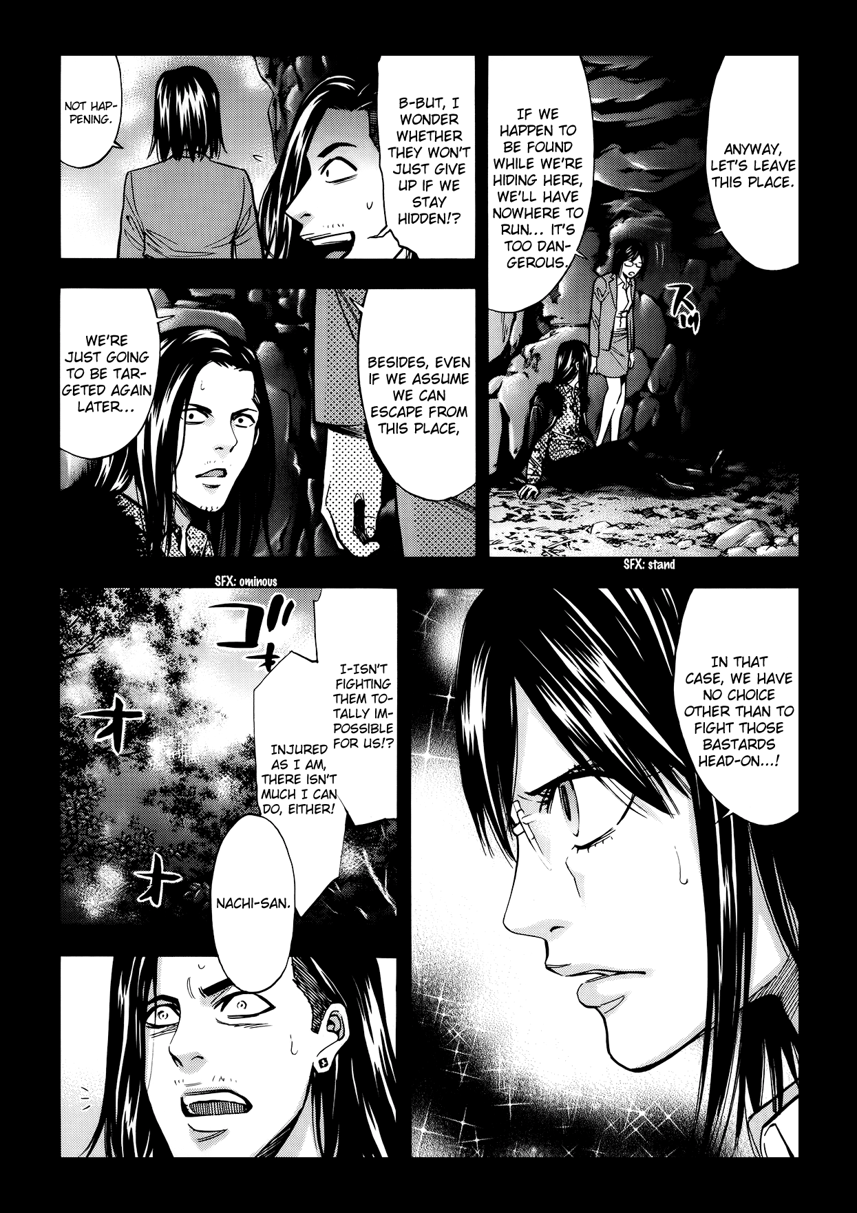 Read Ouroboros EN Manga Online