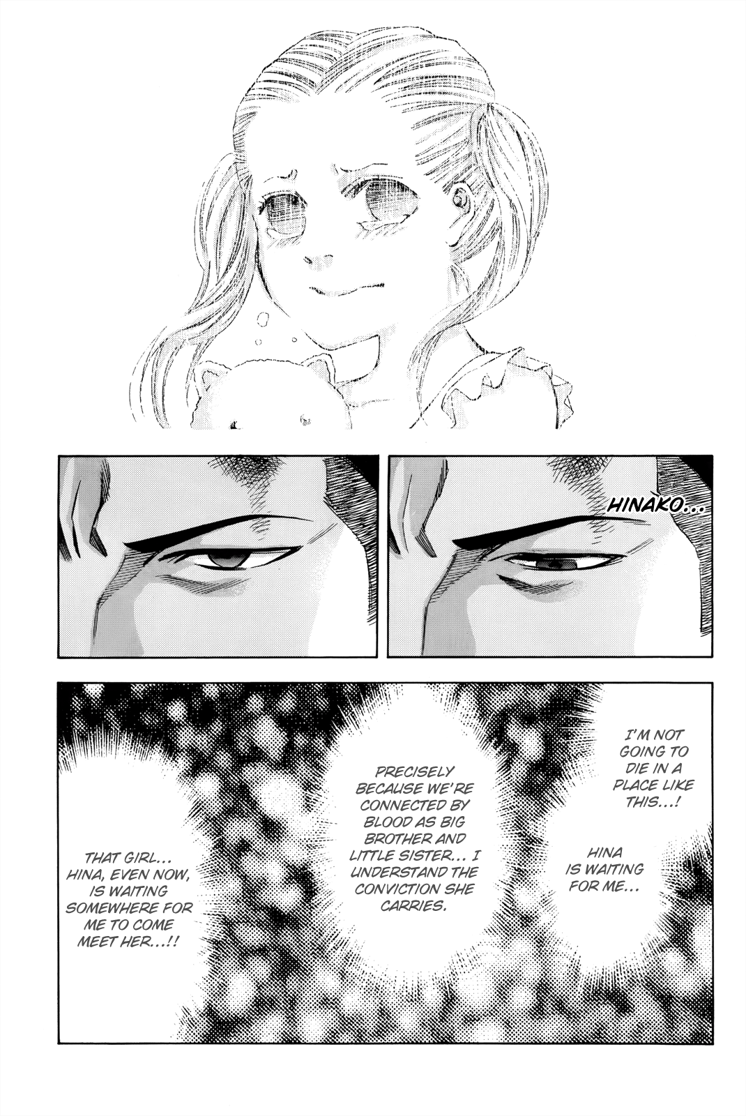 Read Ouroboros EN Manga Online