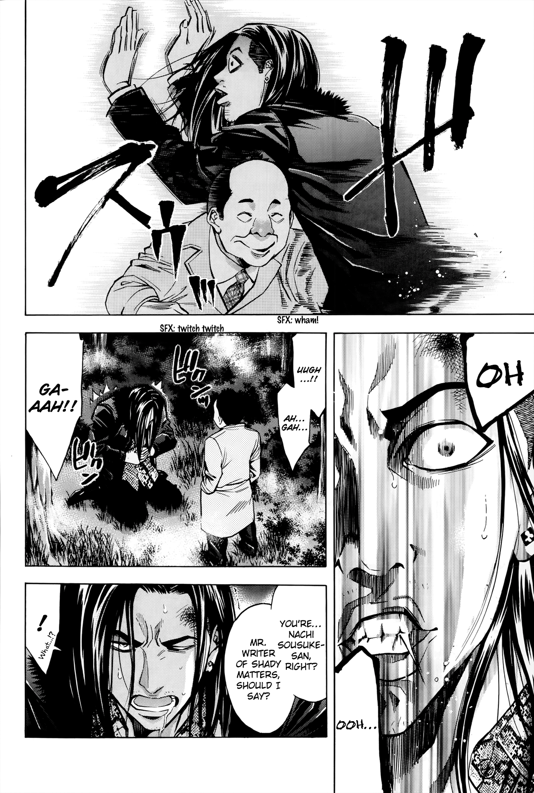 Read Ouroboros EN Manga Online