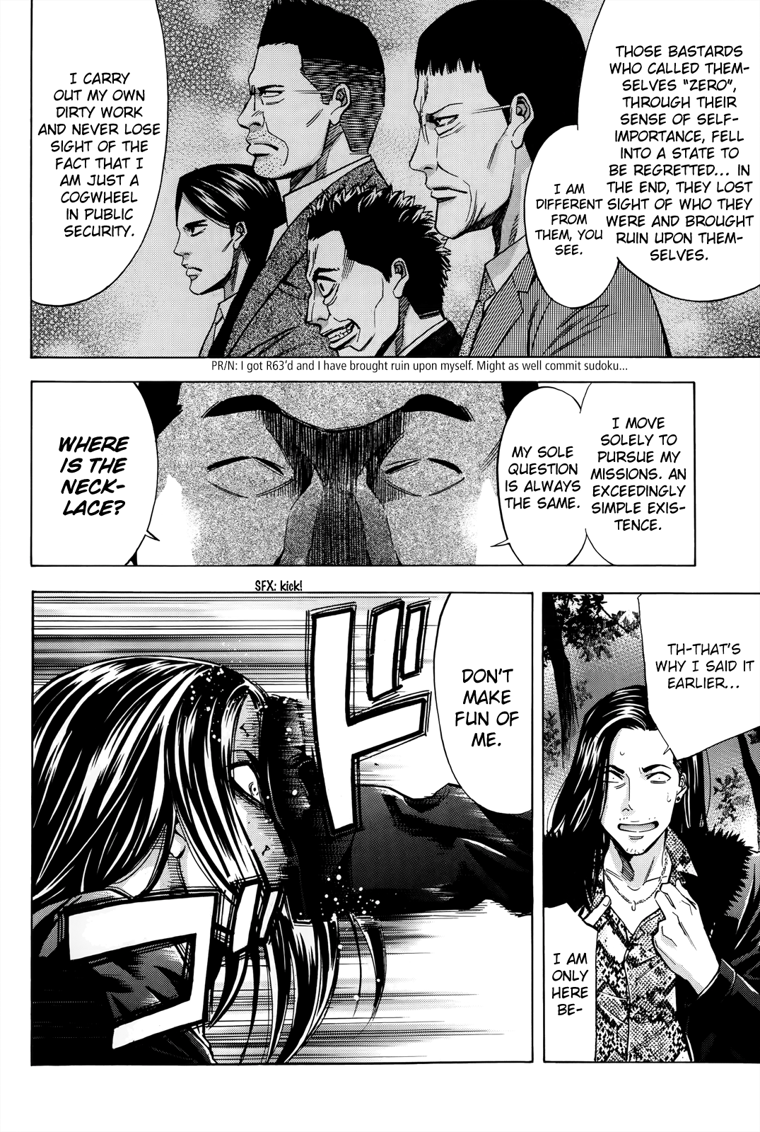 Read Ouroboros EN Manga Online