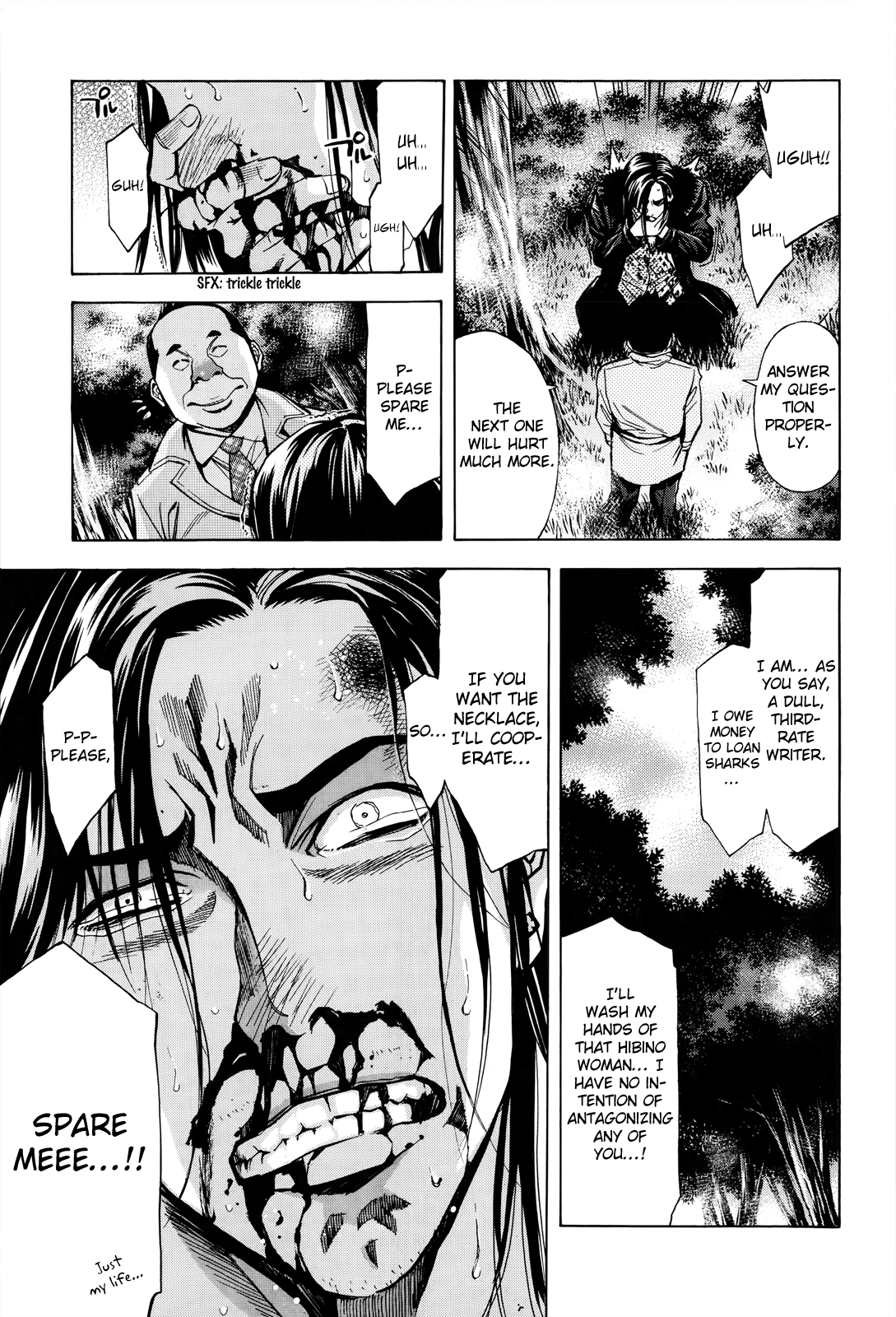 Read Ouroboros EN Manga Online