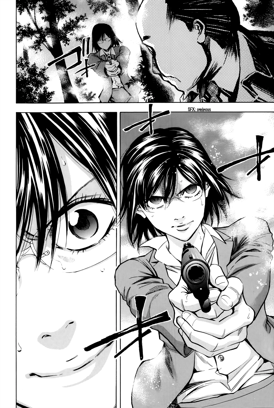 Read Ouroboros EN Manga Online
