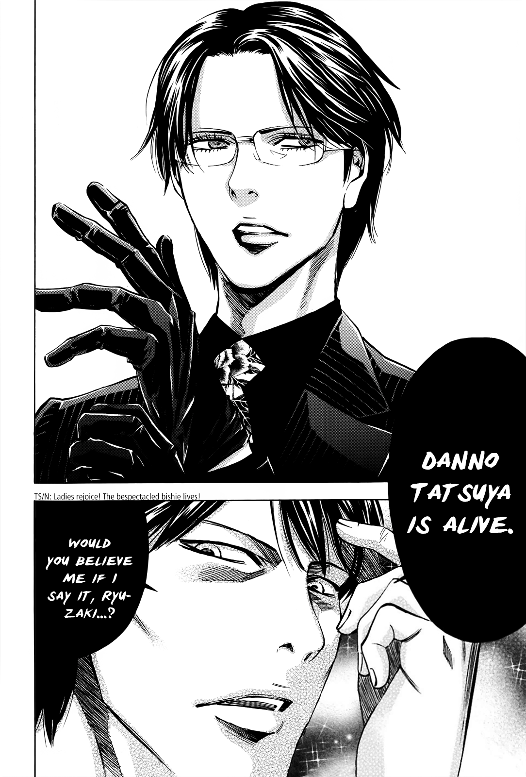 Read Ouroboros EN Manga Online