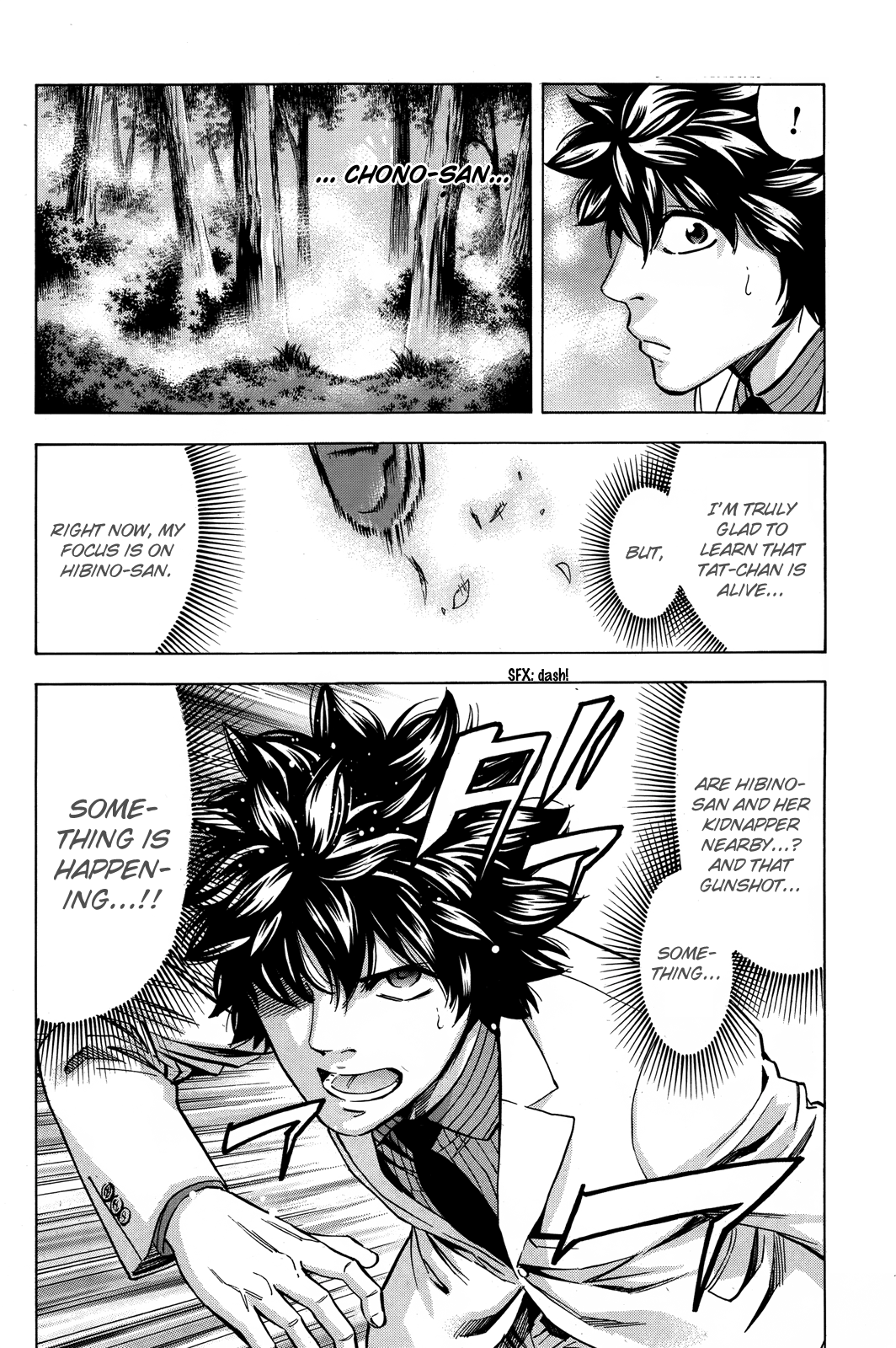 Read Ouroboros EN Manga Online