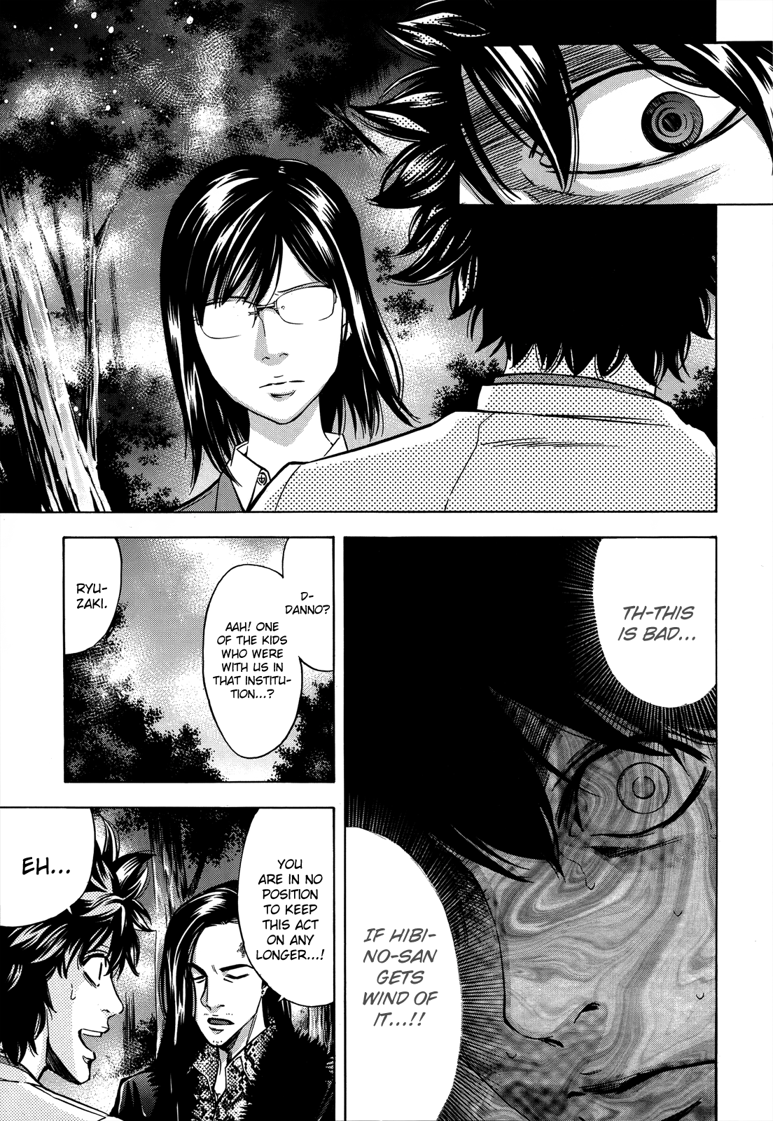 Read Ouroboros EN Manga Online
