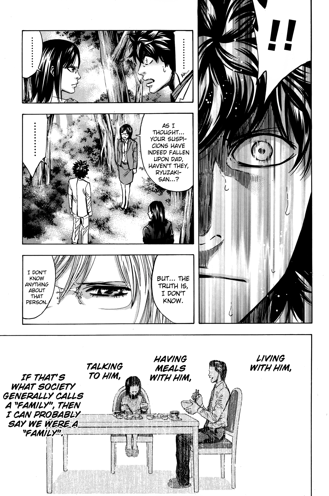 Read Ouroboros EN Manga Online