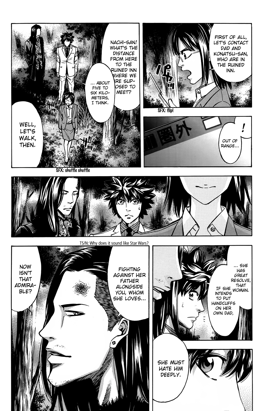 Read Ouroboros EN Manga Online