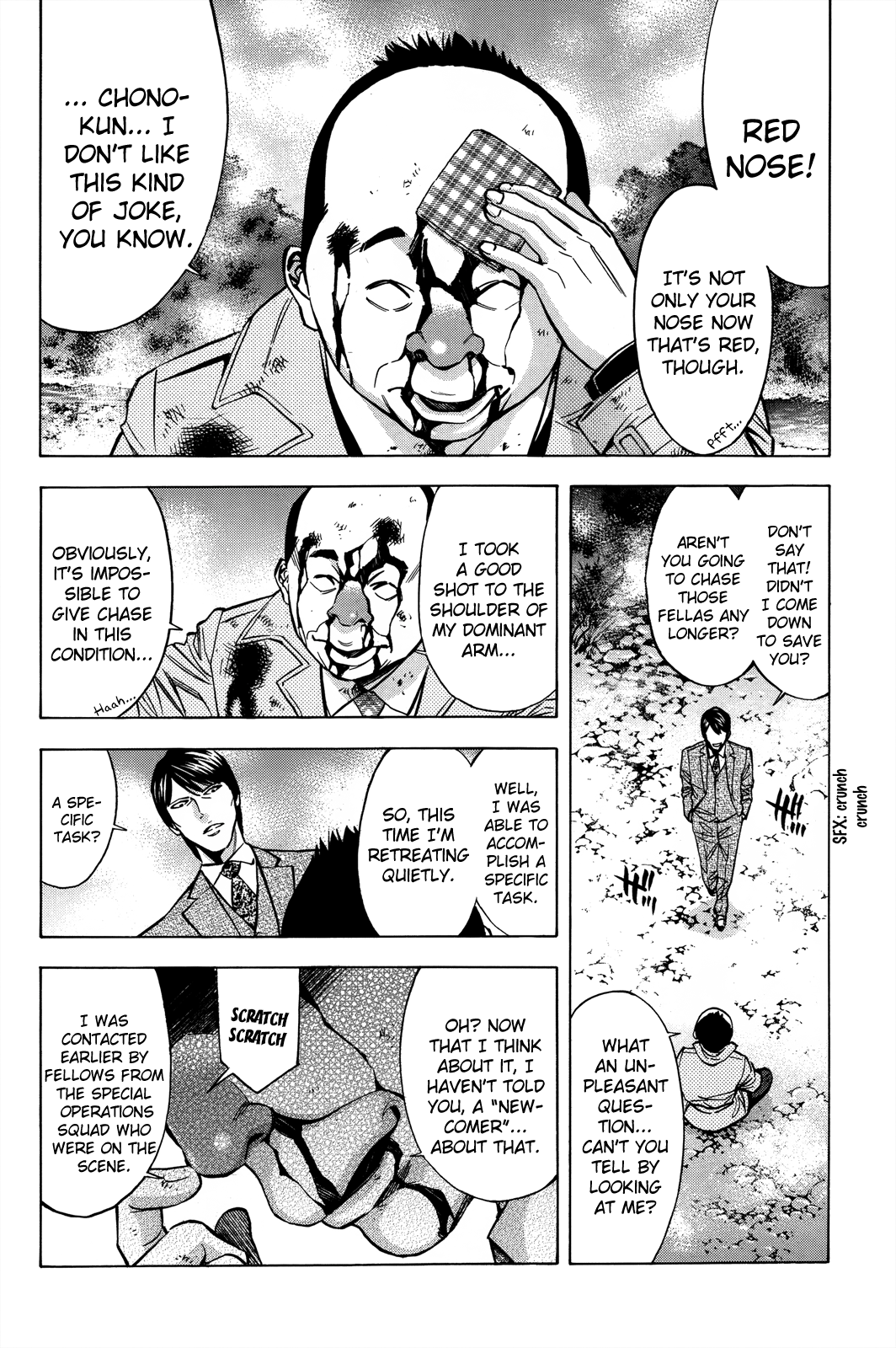 Read Ouroboros EN Manga Online