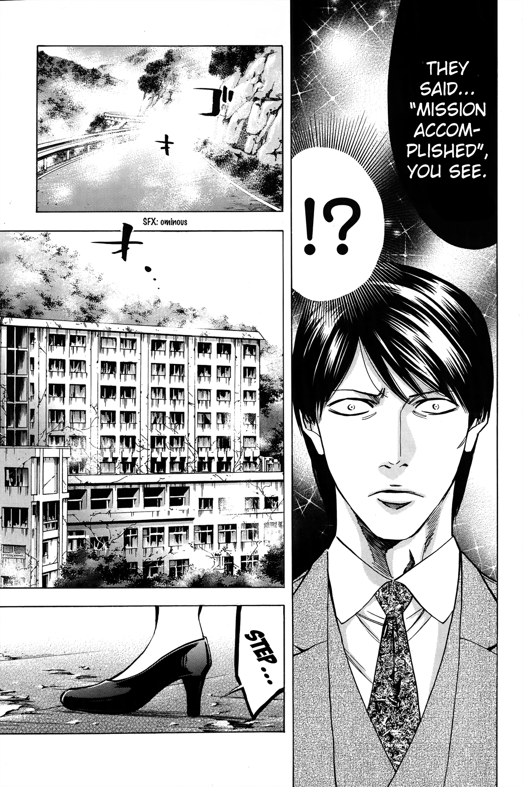 Read Ouroboros EN Manga Online