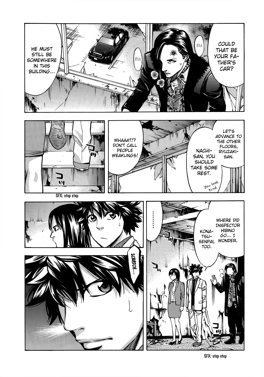 Read Ouroboros EN Manga Online