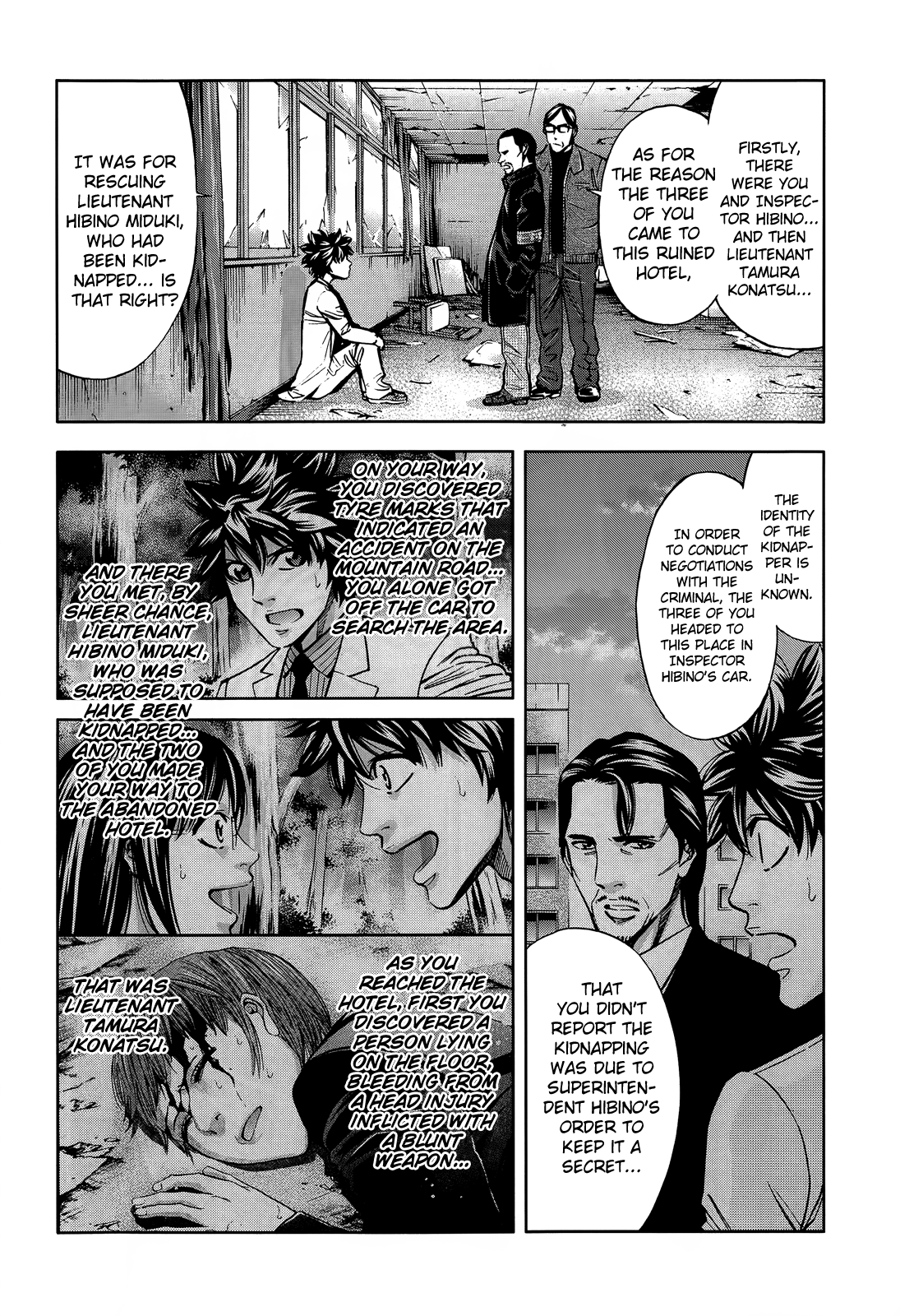 Read Ouroboros EN Manga Online