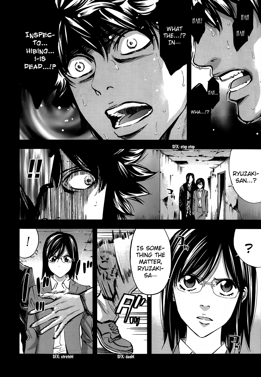 Read Ouroboros EN Manga Online