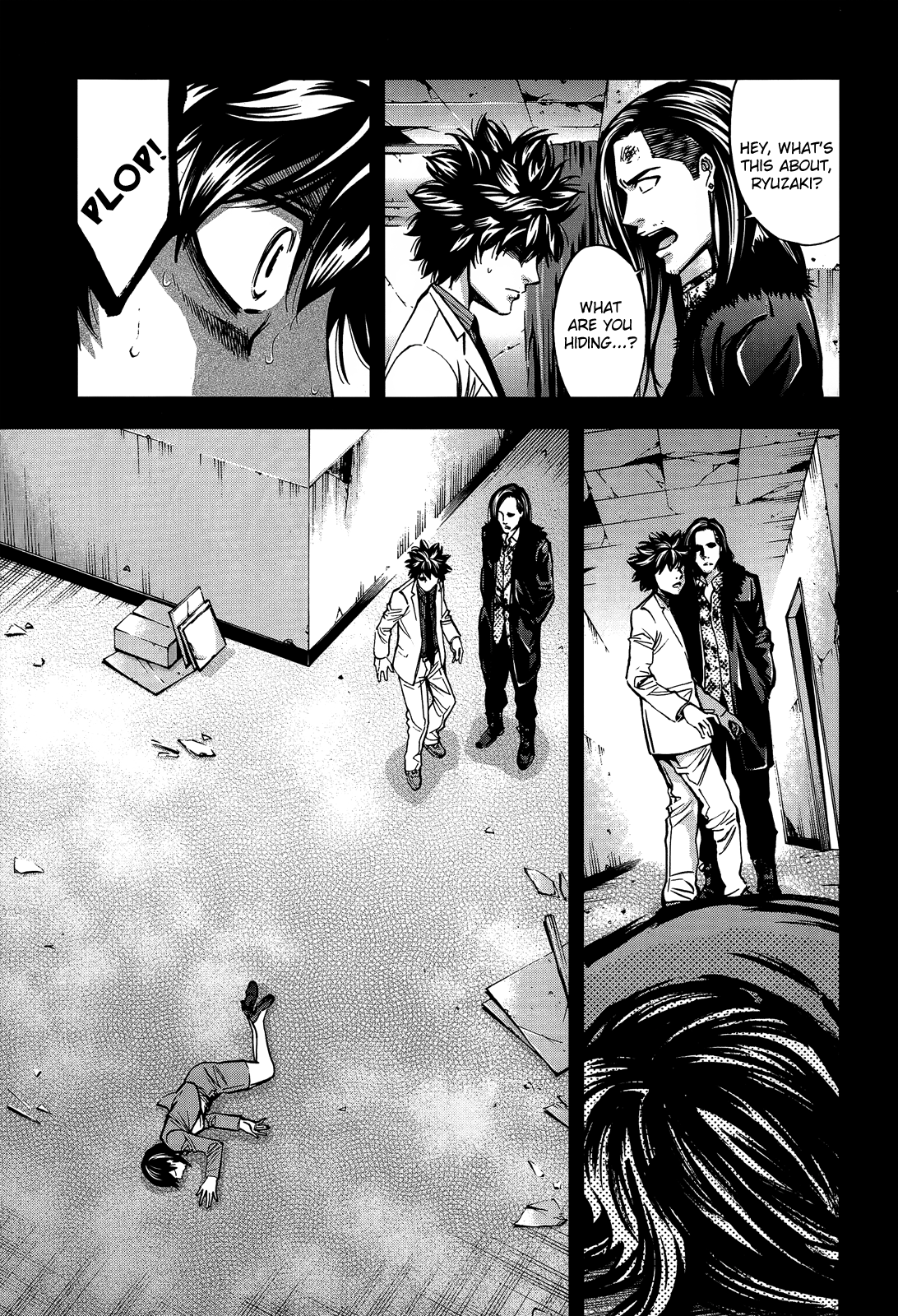 Read Ouroboros EN Manga Online