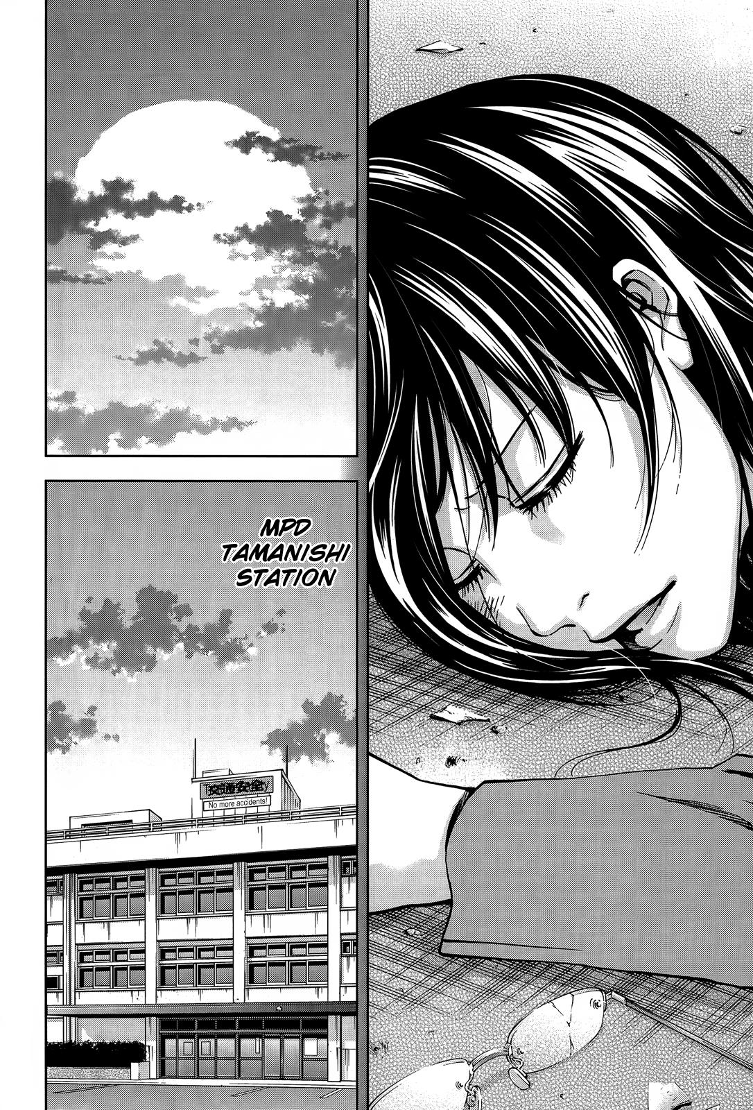 Read Ouroboros EN Manga Online