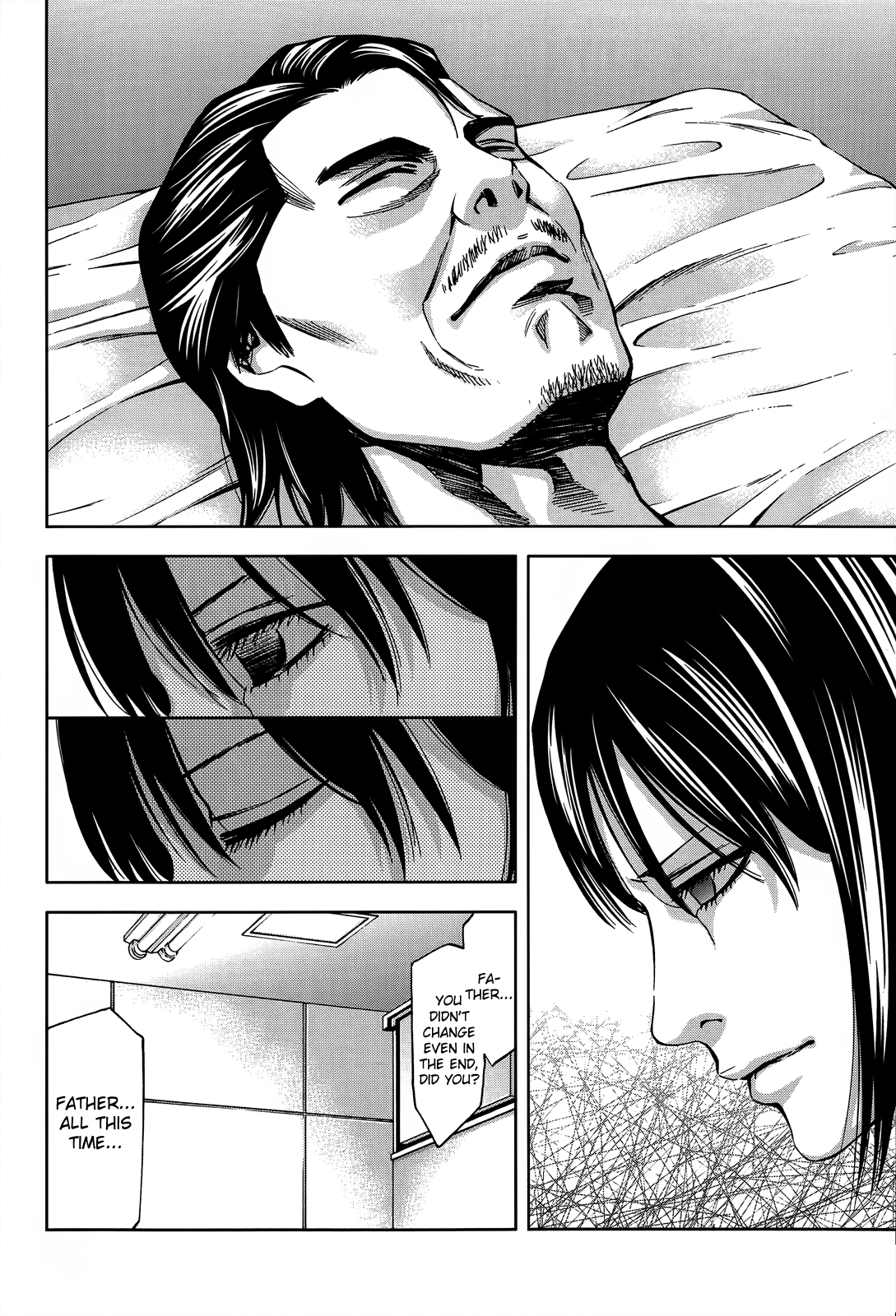 Read Ouroboros EN Manga Online