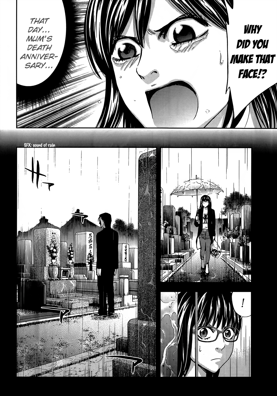 Read Ouroboros EN Manga Online