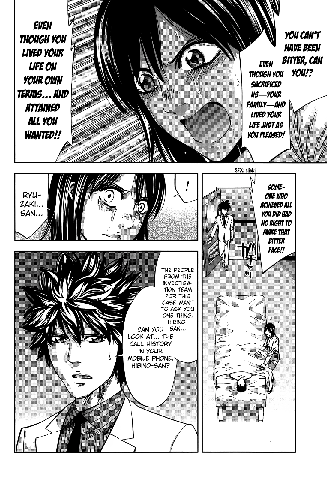 Read Ouroboros EN Manga Online