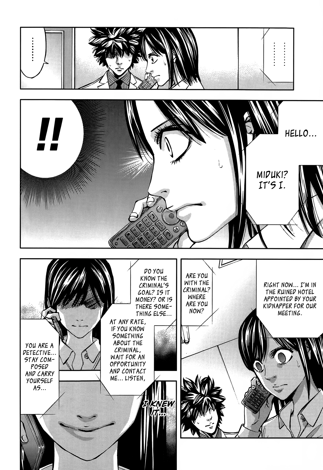 Read Ouroboros EN Manga Online