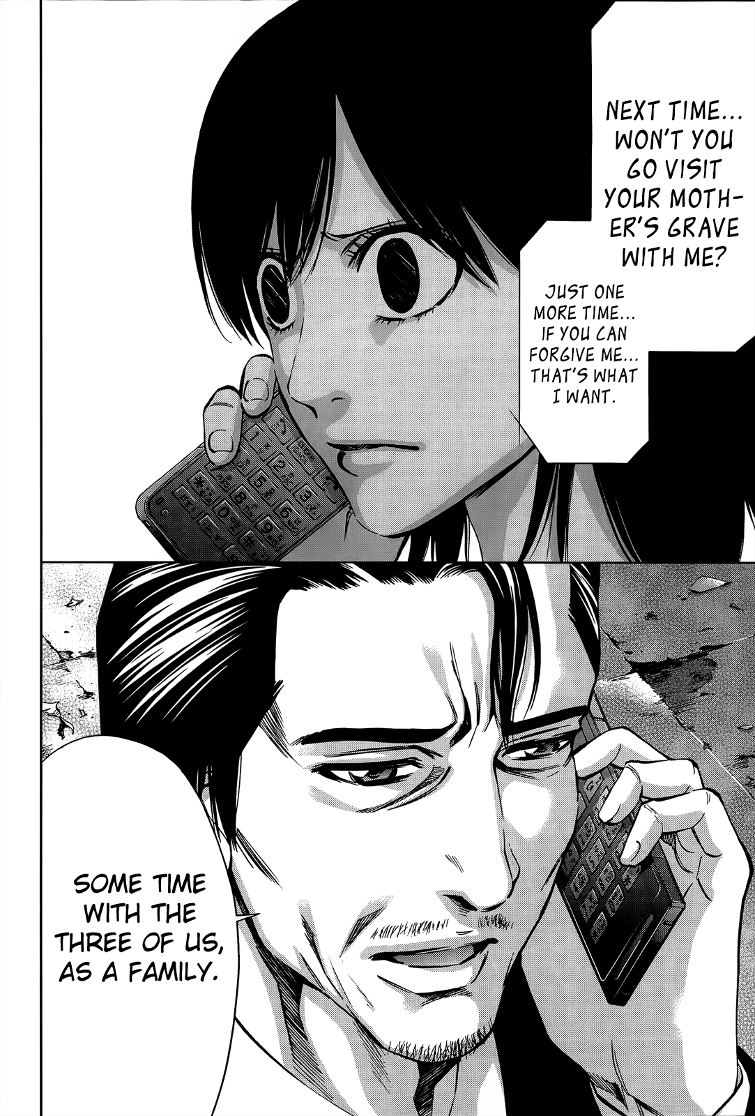 Read Ouroboros EN Manga Online