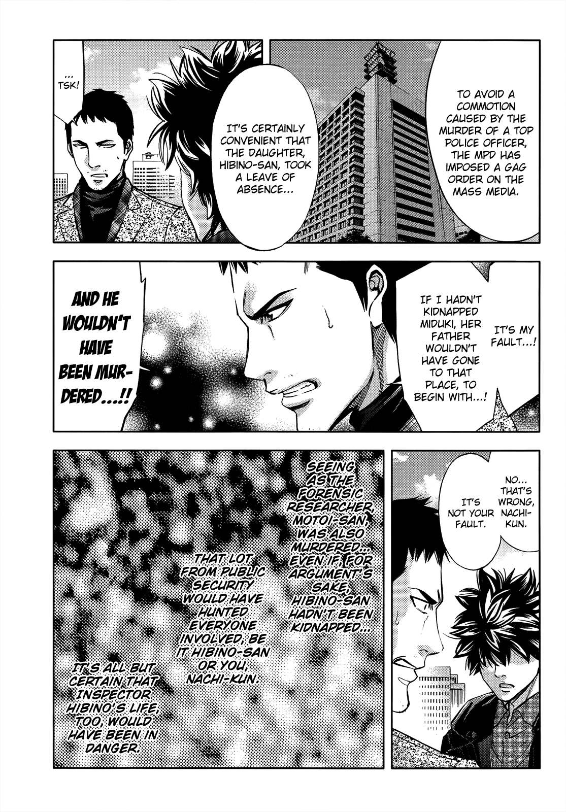Read Ouroboros EN Manga Online