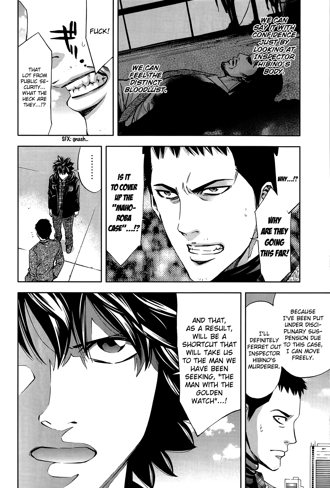 Read Ouroboros EN Manga Online