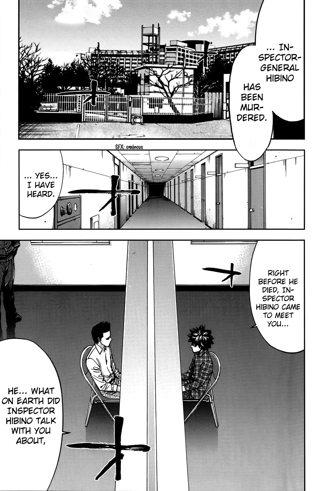 Read Ouroboros EN Manga Online