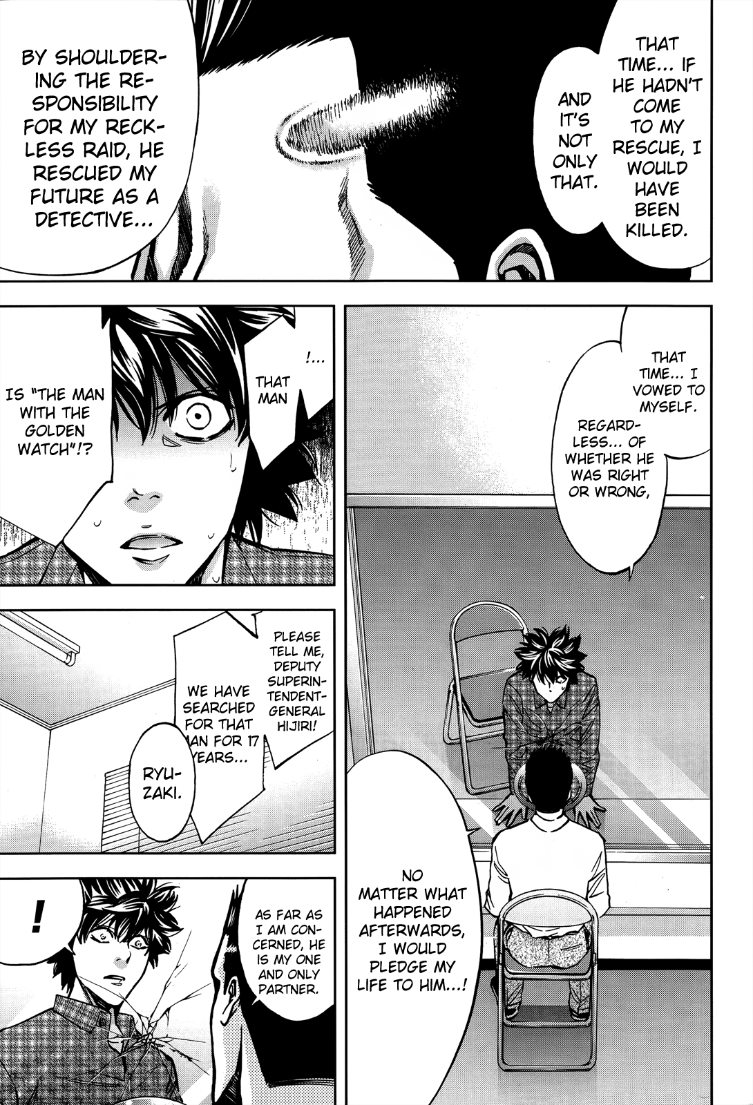 Read Ouroboros EN Manga Online