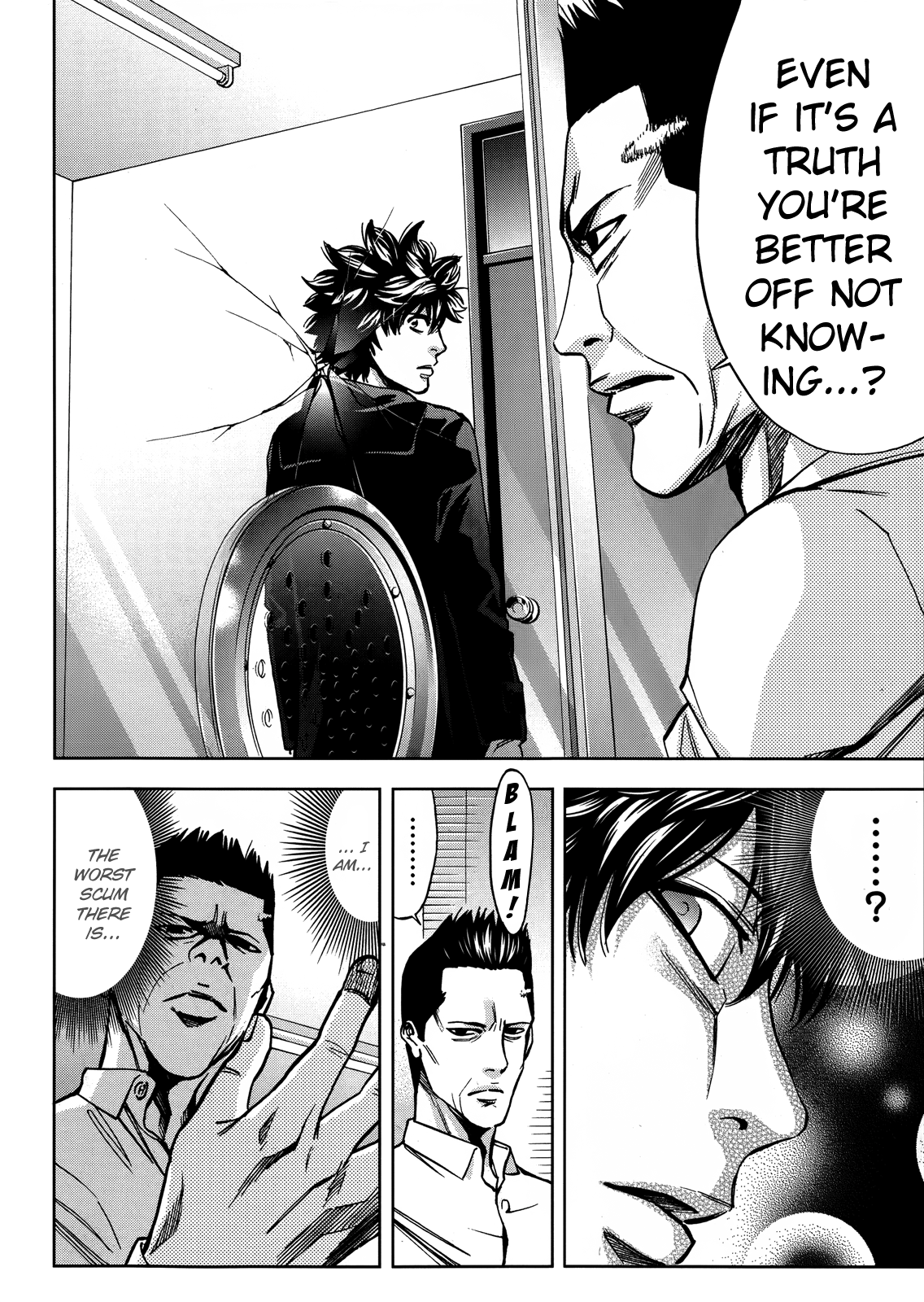 Read Ouroboros EN Manga Online