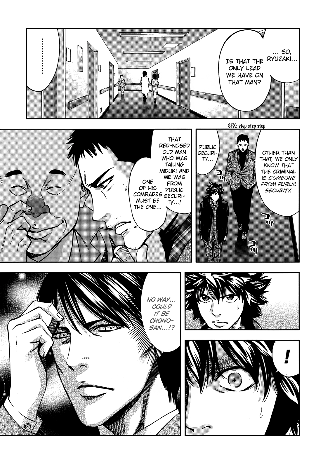 Read Ouroboros EN Manga Online