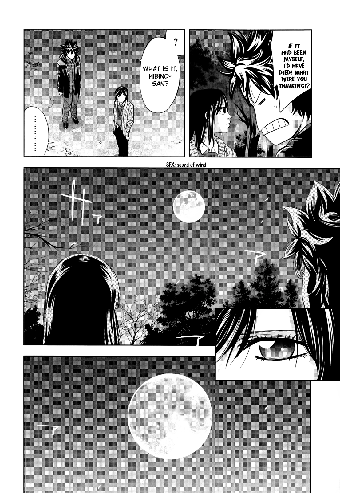 Read Ouroboros EN Manga Online