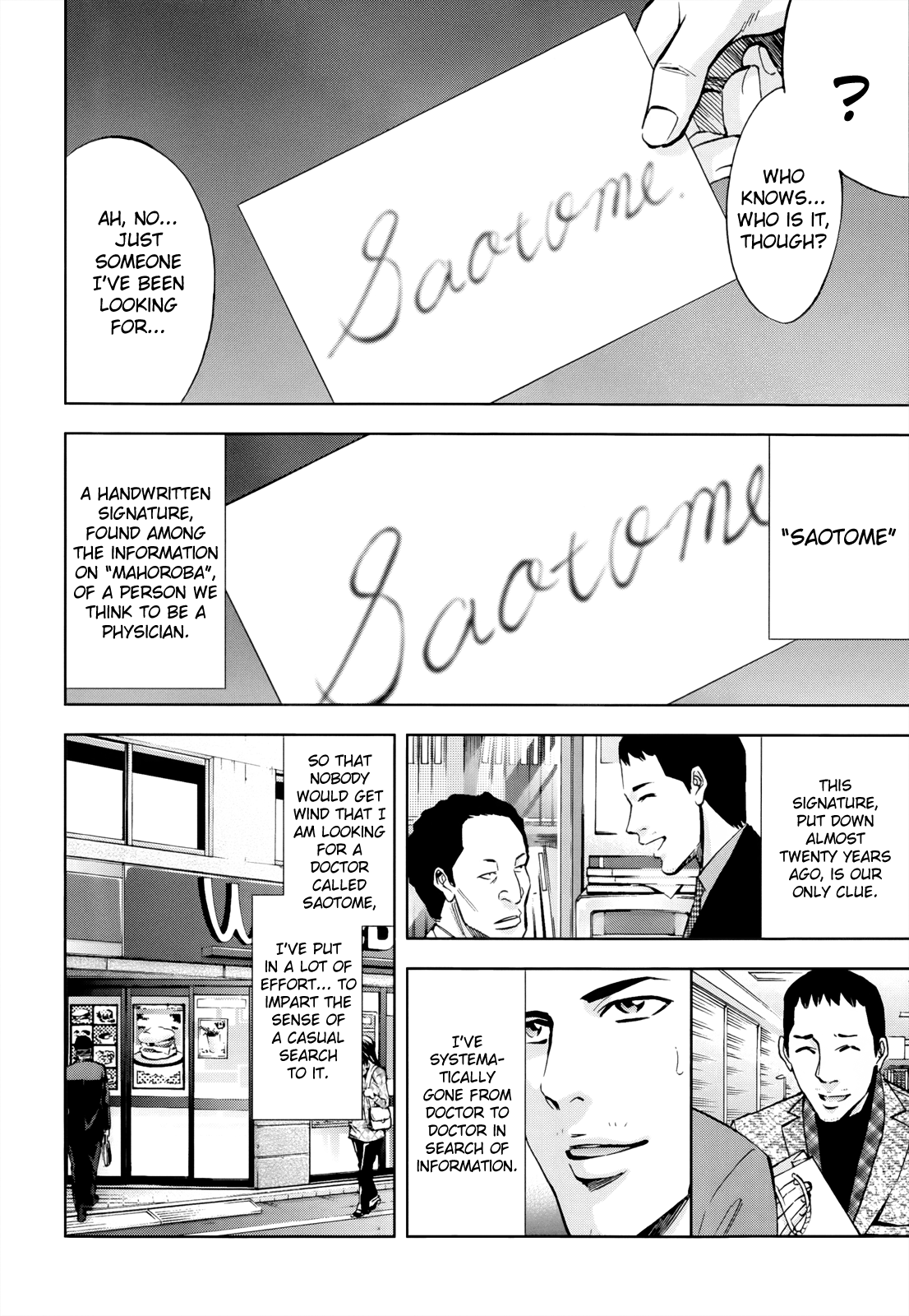 Read Ouroboros EN Manga Online