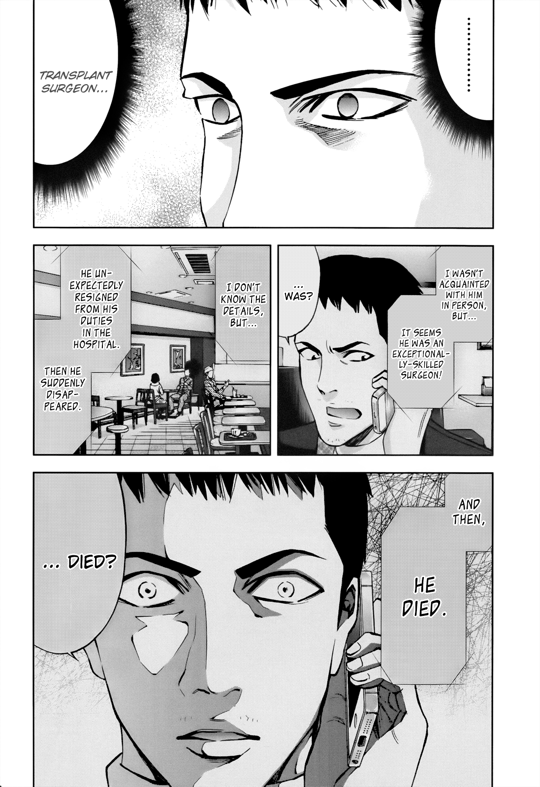 Read Ouroboros EN Manga Online