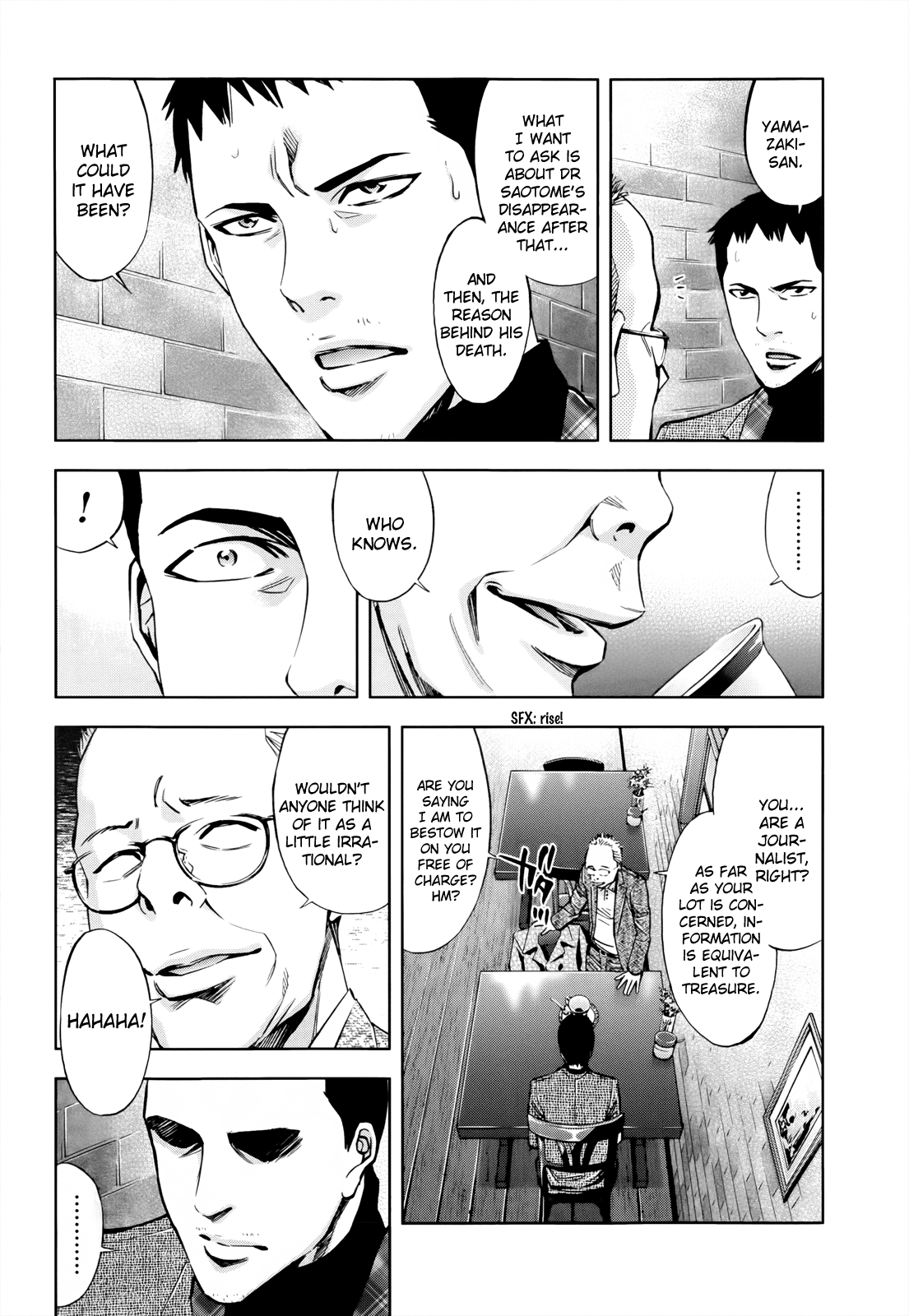 Read Ouroboros EN Manga Online