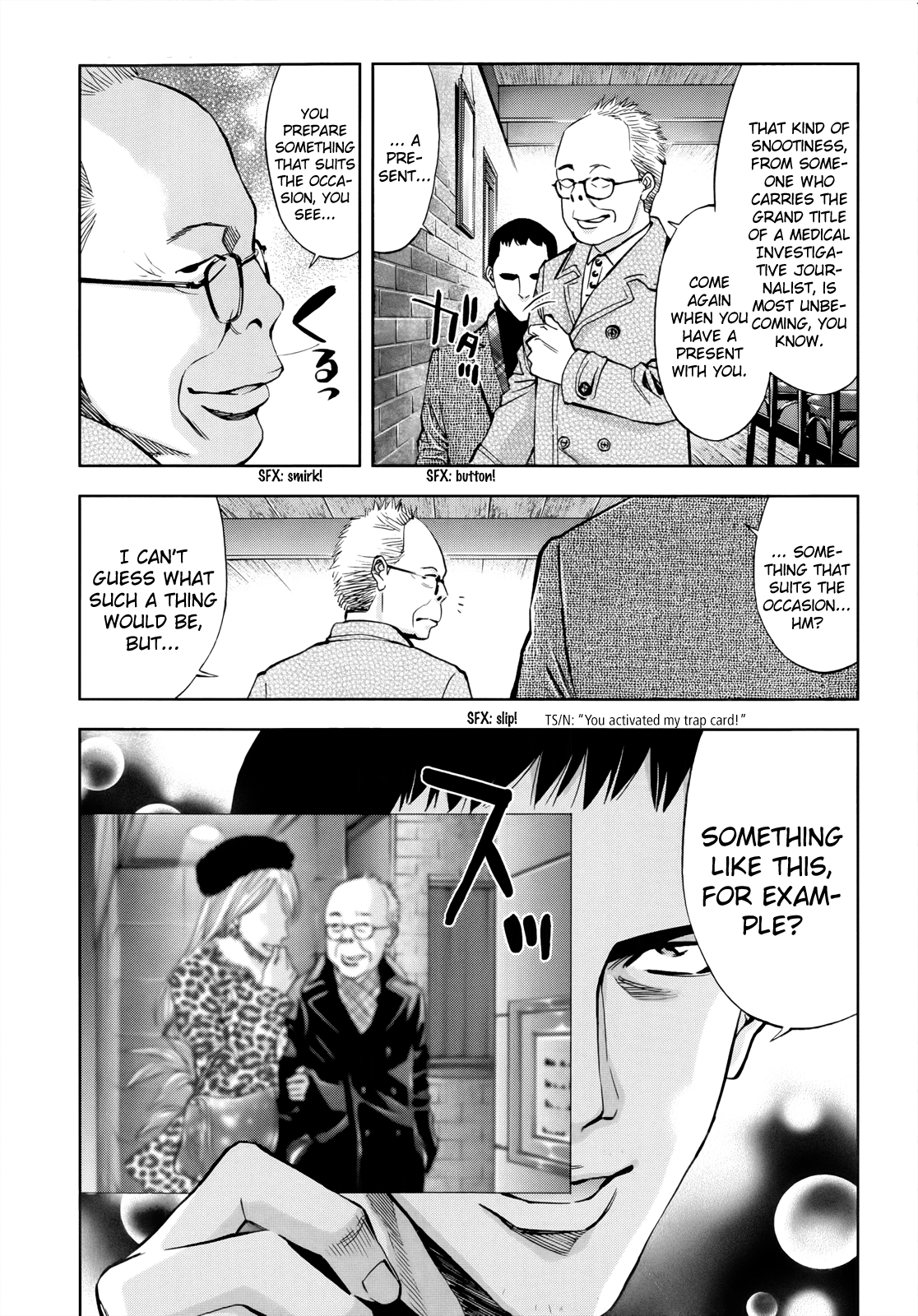 Read Ouroboros EN Manga Online