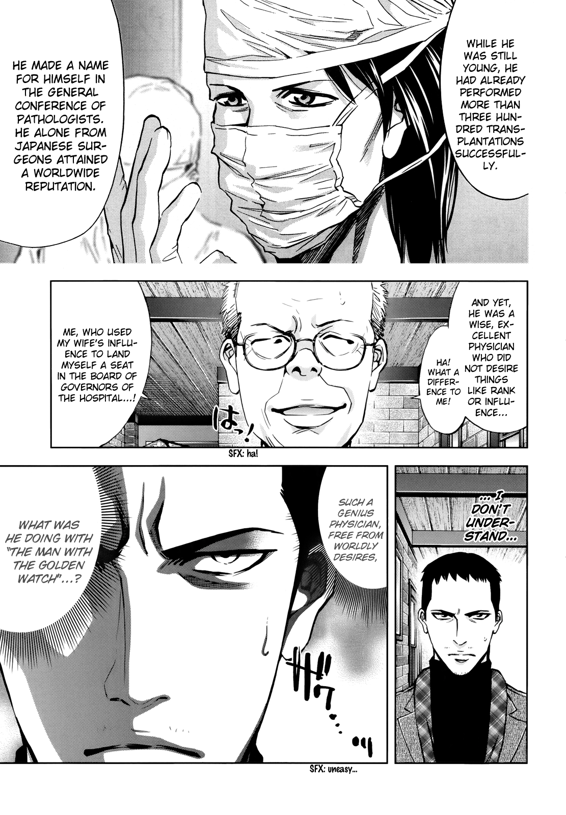 Read Ouroboros EN Manga Online