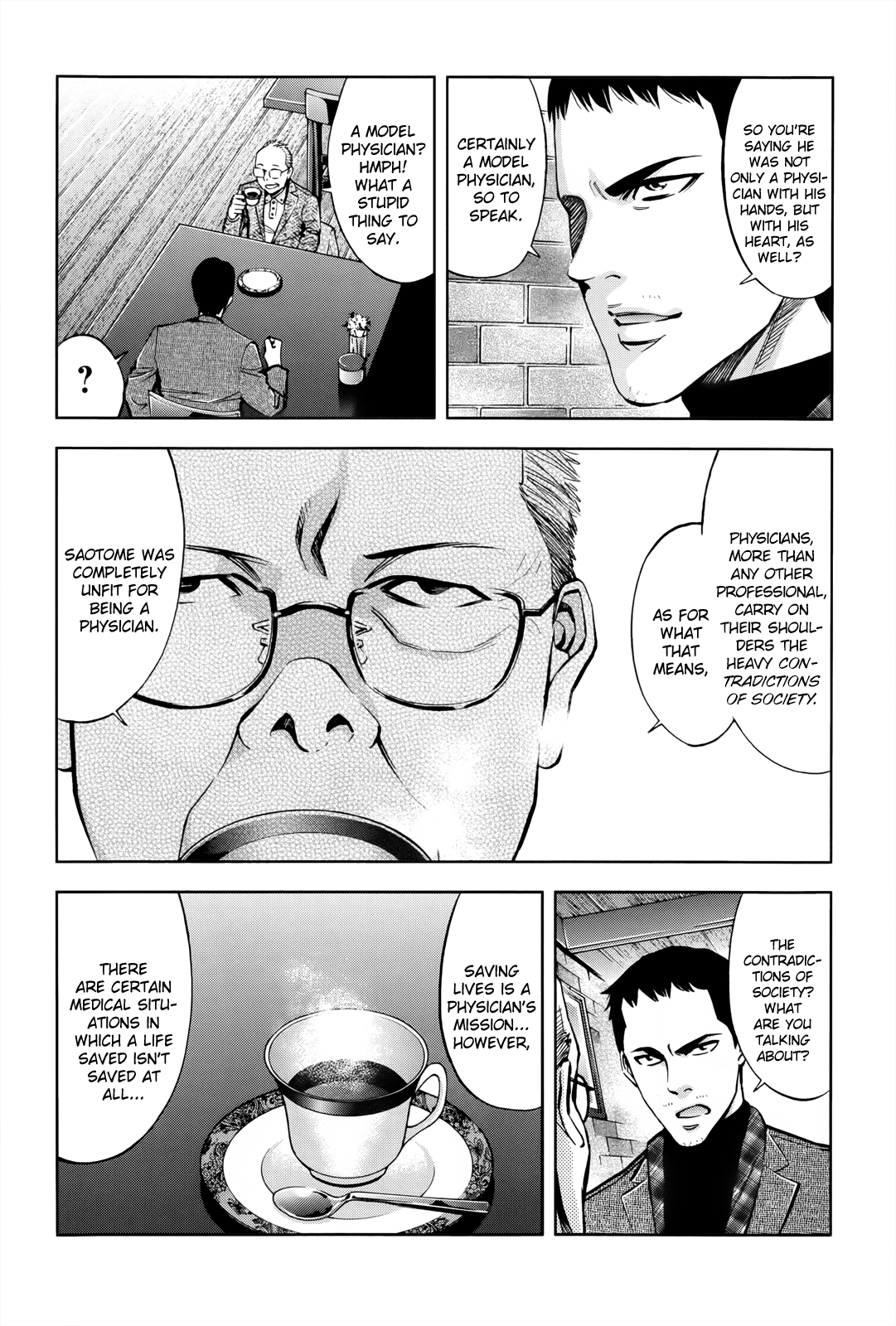 Read Ouroboros EN Manga Online