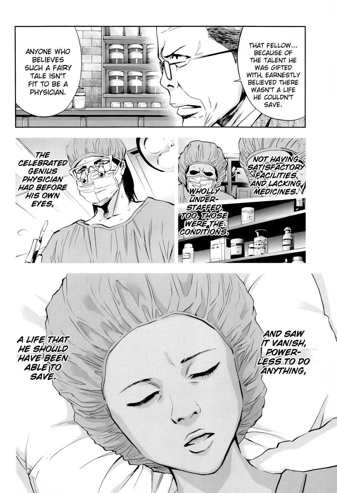 Read Ouroboros EN Manga Online