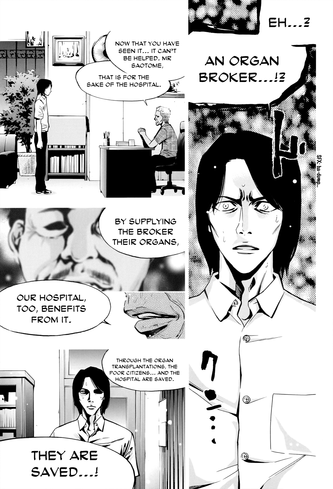 Read Ouroboros EN Manga Online