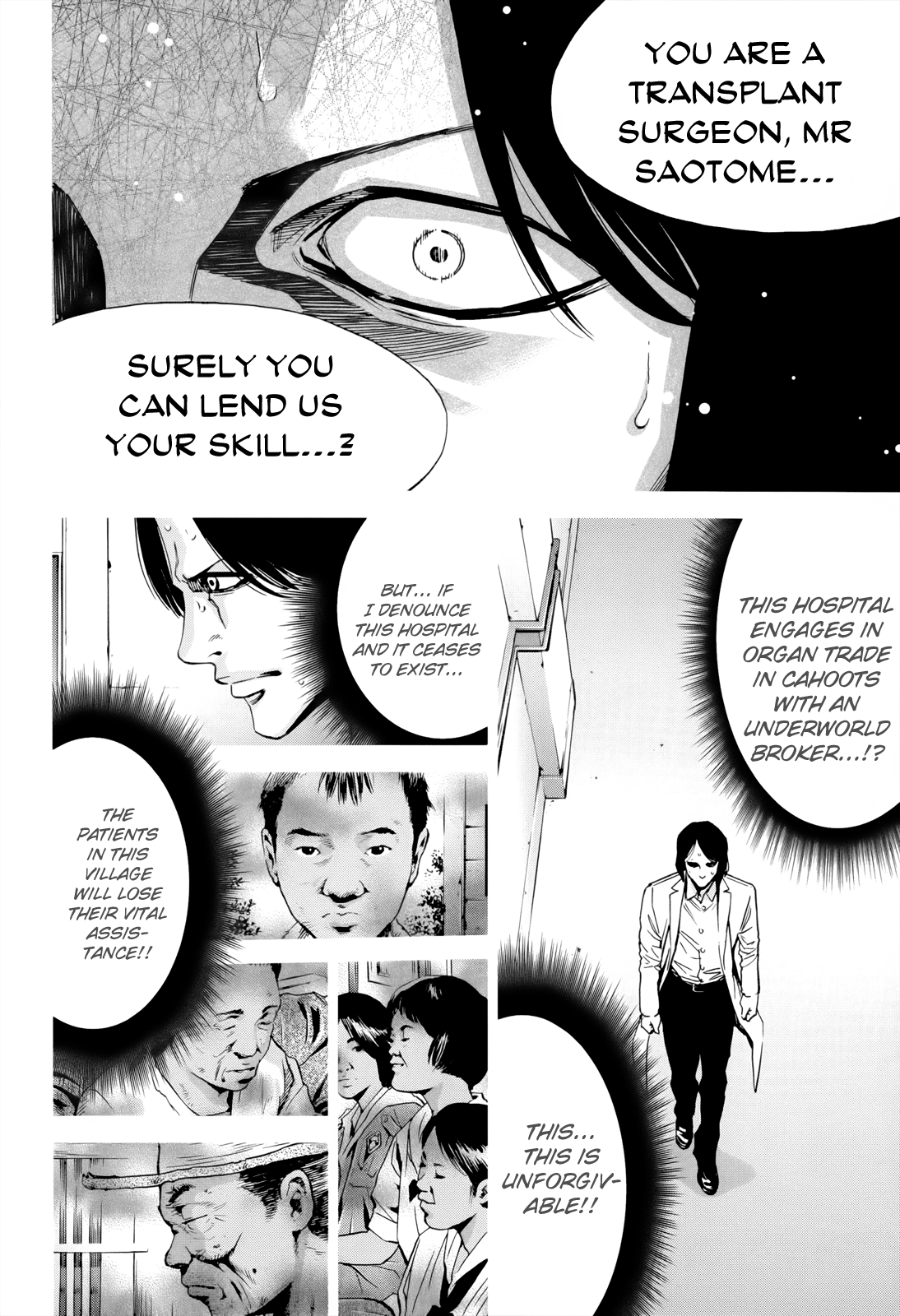 Read Ouroboros EN Manga Online