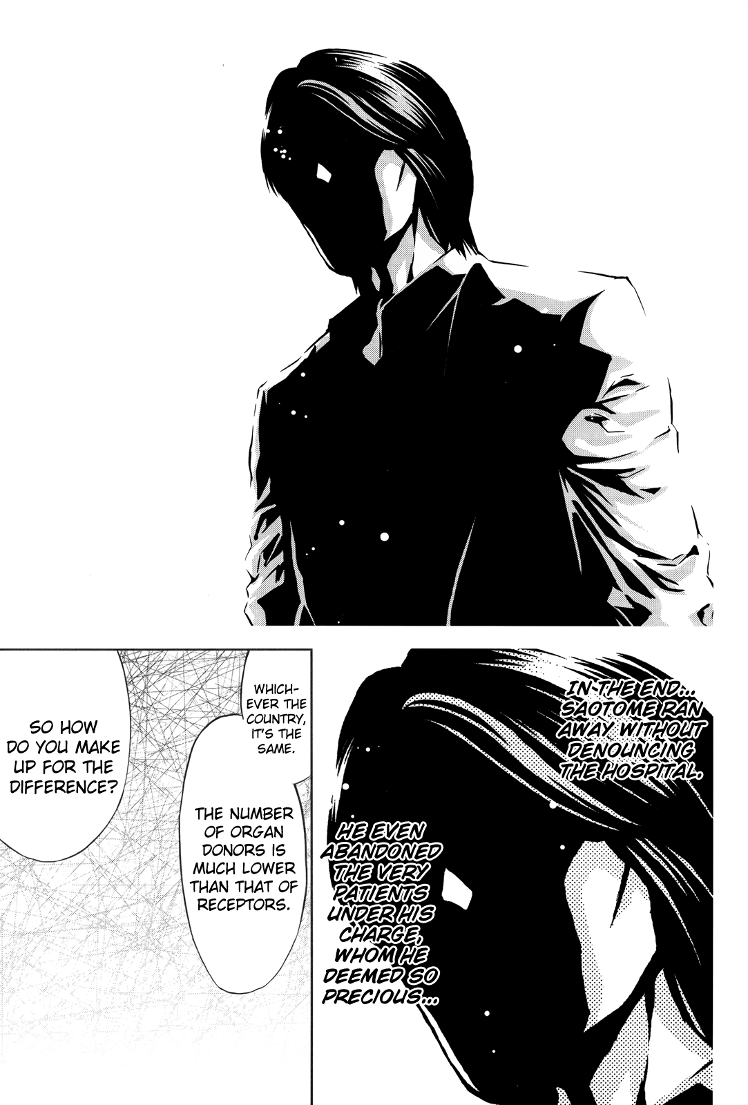 Read Ouroboros EN Manga Online