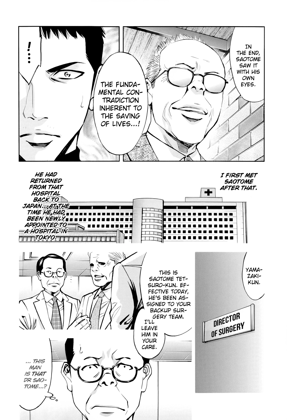 Read Ouroboros EN Manga Online
