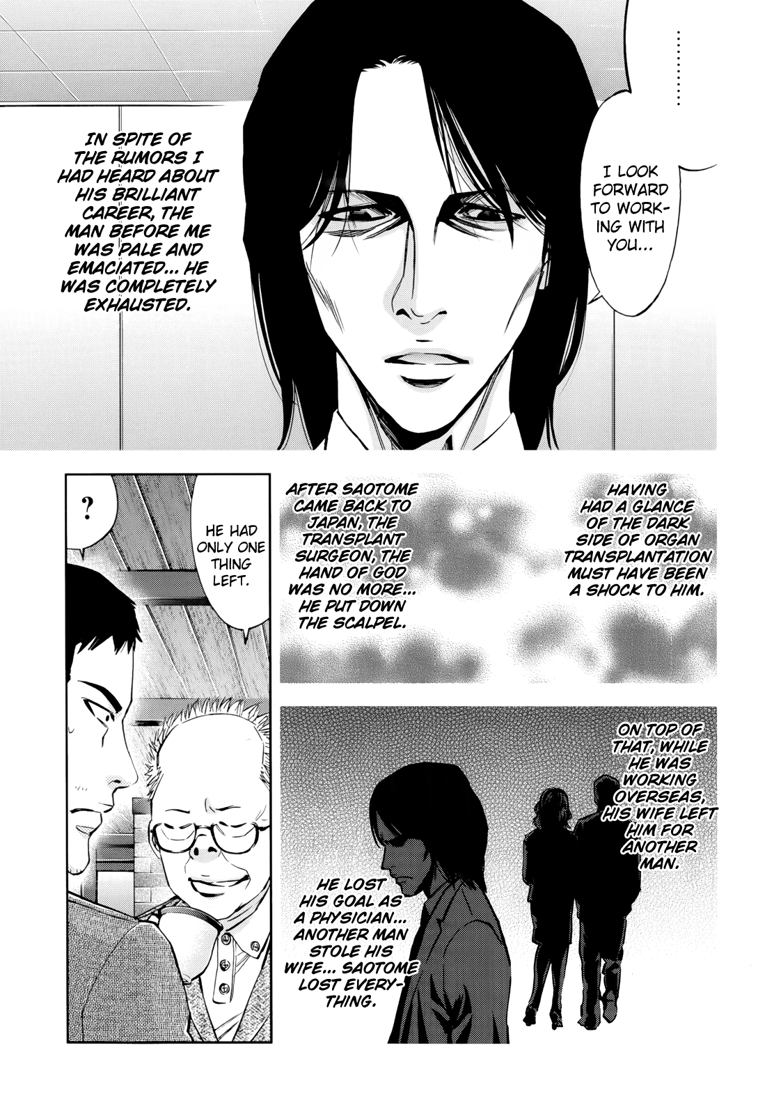 Read Ouroboros EN Manga Online