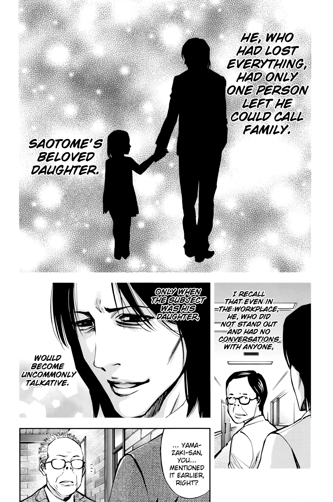Read Ouroboros EN Manga Online