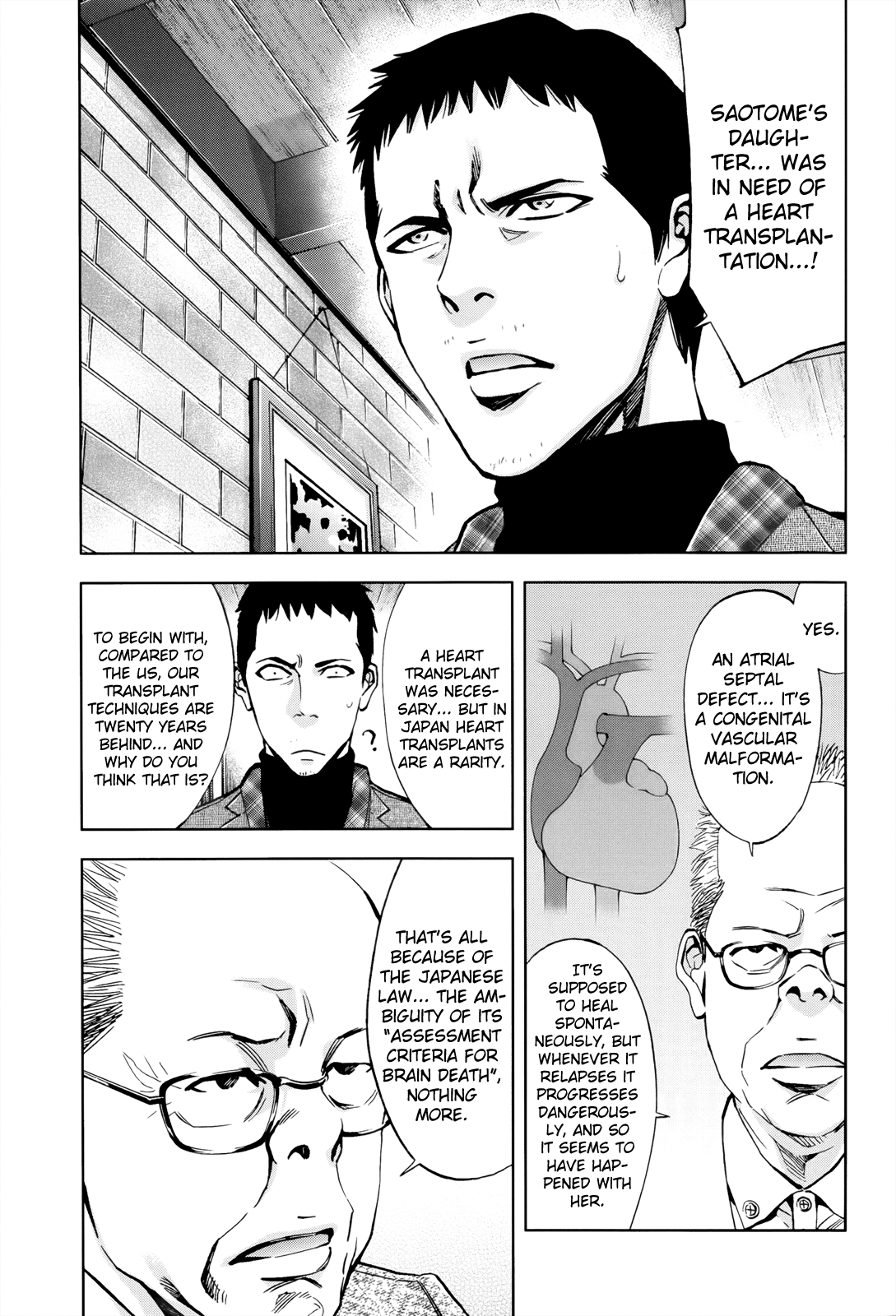 Read Ouroboros EN Manga Online