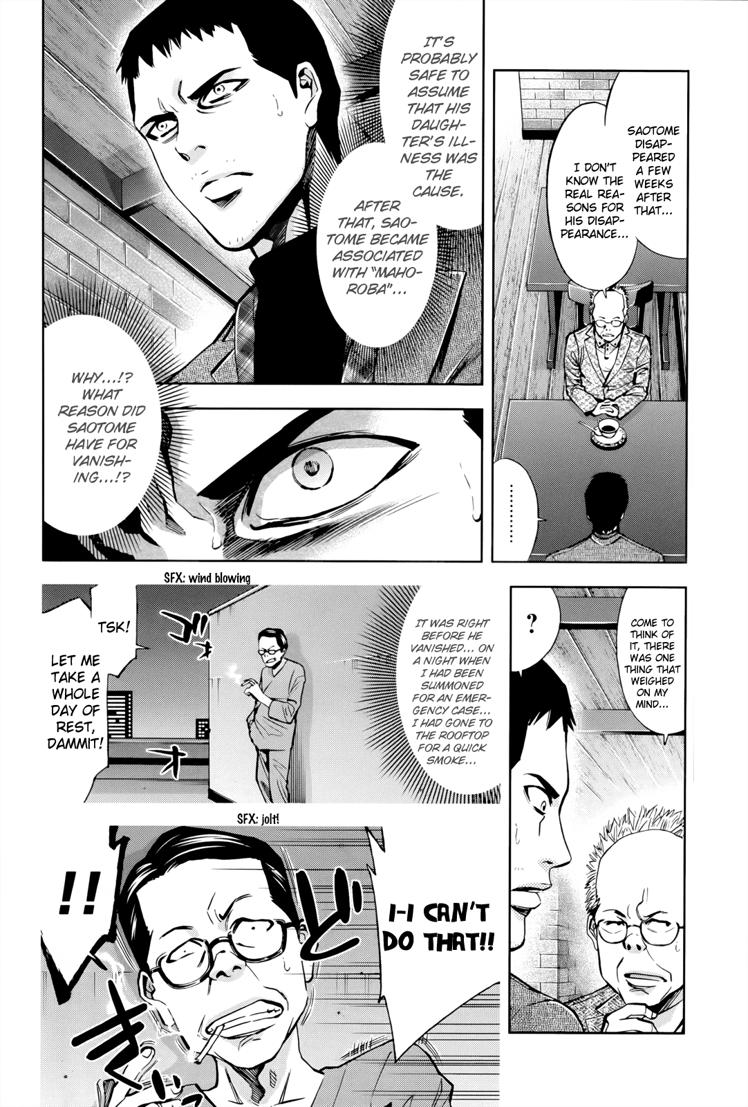 Read Ouroboros EN Manga Online