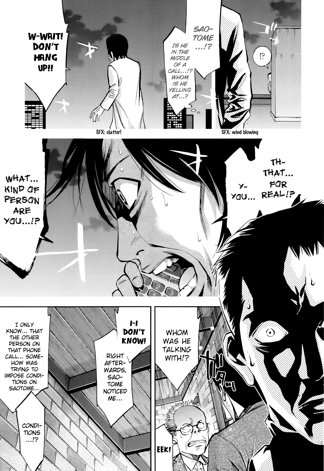 Read Ouroboros EN Manga Online