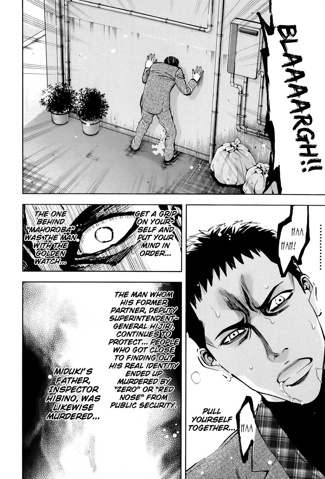 Read Ouroboros EN Manga Online