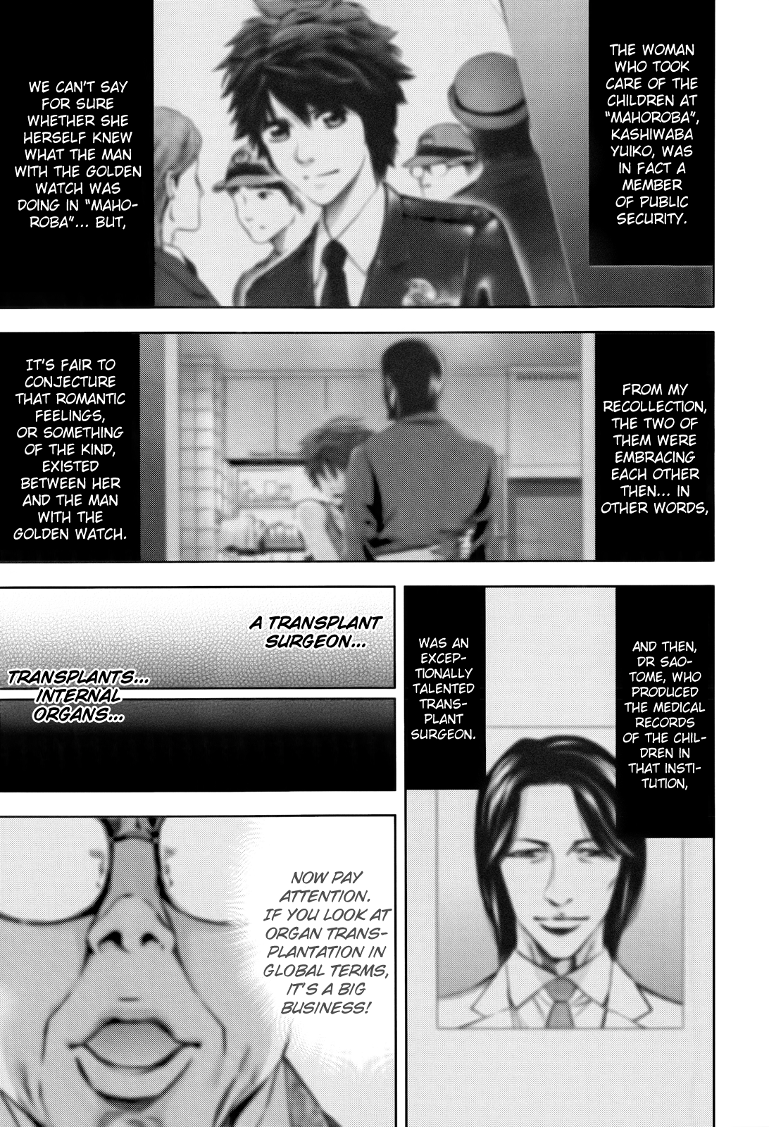 Read Ouroboros EN Manga Online