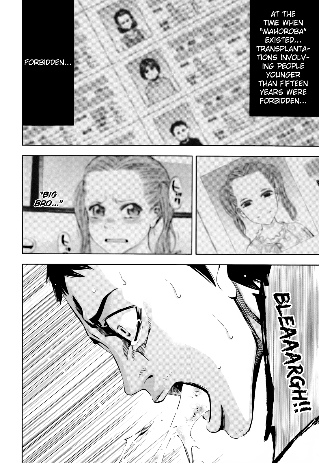 Read Ouroboros EN Manga Online