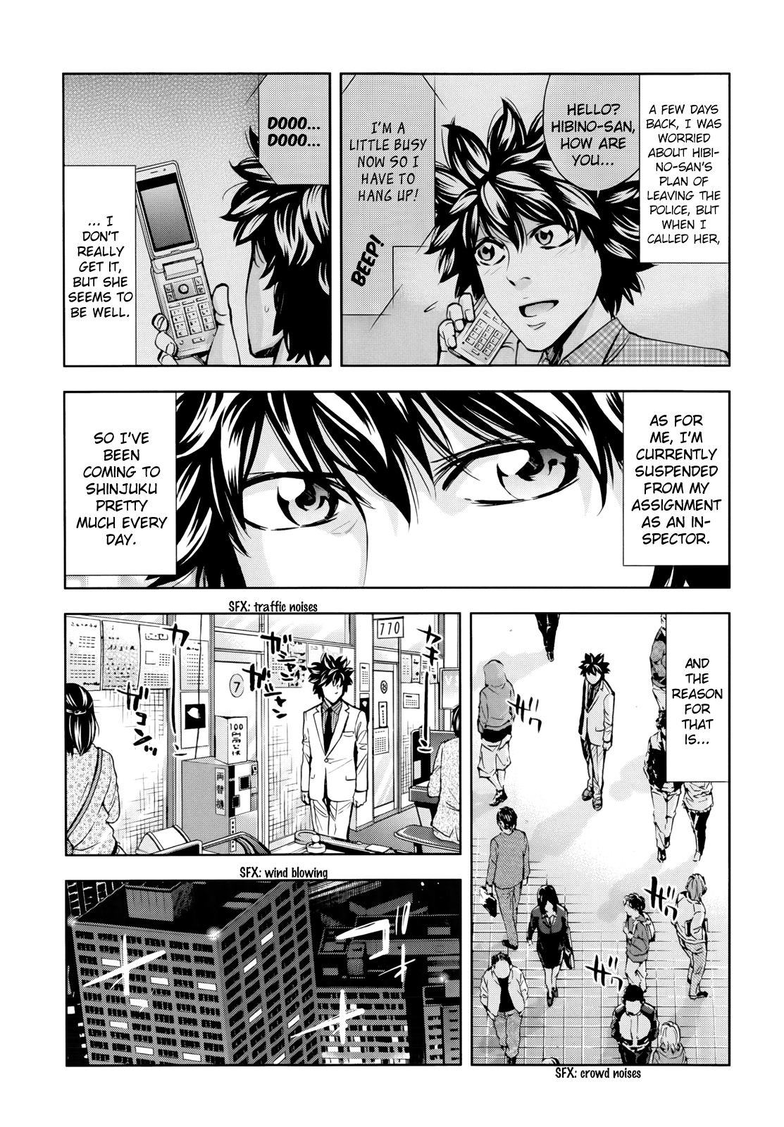 Read Ouroboros EN Manga Online